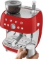 Кофемашина SMEG EGF03RDEU