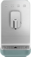 Кофемашина SMEG BCC13EGMEU