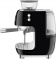 Кофемашина SMEG EGF03BLEU