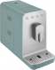 Кофемашина SMEG BCC13EGMEU