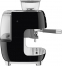 Кофемашина SMEG EGF03BLEU