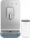 Кофемашина SMEG BCC13SBMEU