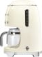 Капельная кофеварка SMEG DCF02CREU