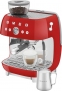 Кофемашина SMEG EGF03RDEU