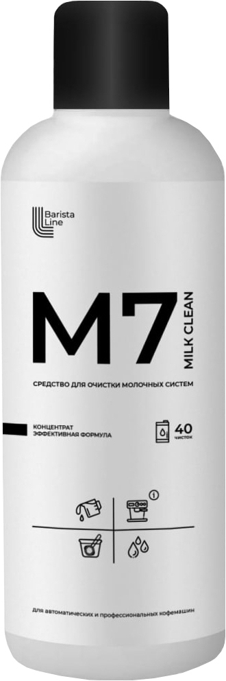 Моющее средство для промывки кофейного тракта BARISTA LINE M7 (1000 мл) Моющее средство для промывки кофейного тракта BARISTA LINE M7 (1000 мл)