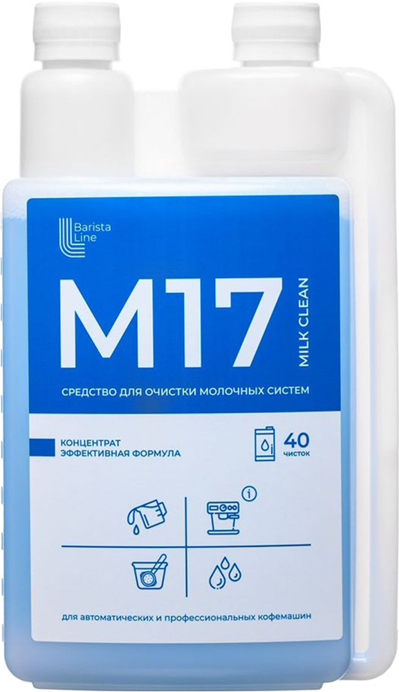 Моющее средство для очистки молочной системы BARISTA LINE M17 (1000 мл) Моющее средство для очистки молочной системы BARISTA LINE M17 (1000 мл)